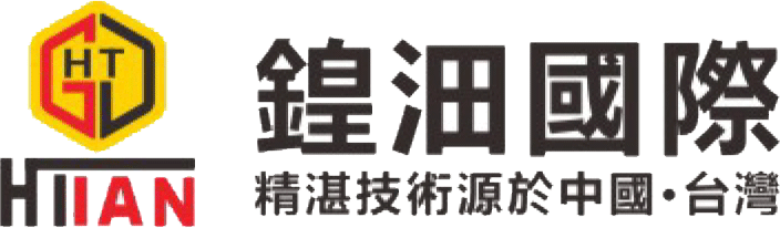 锽沺實業(yè)有限公司